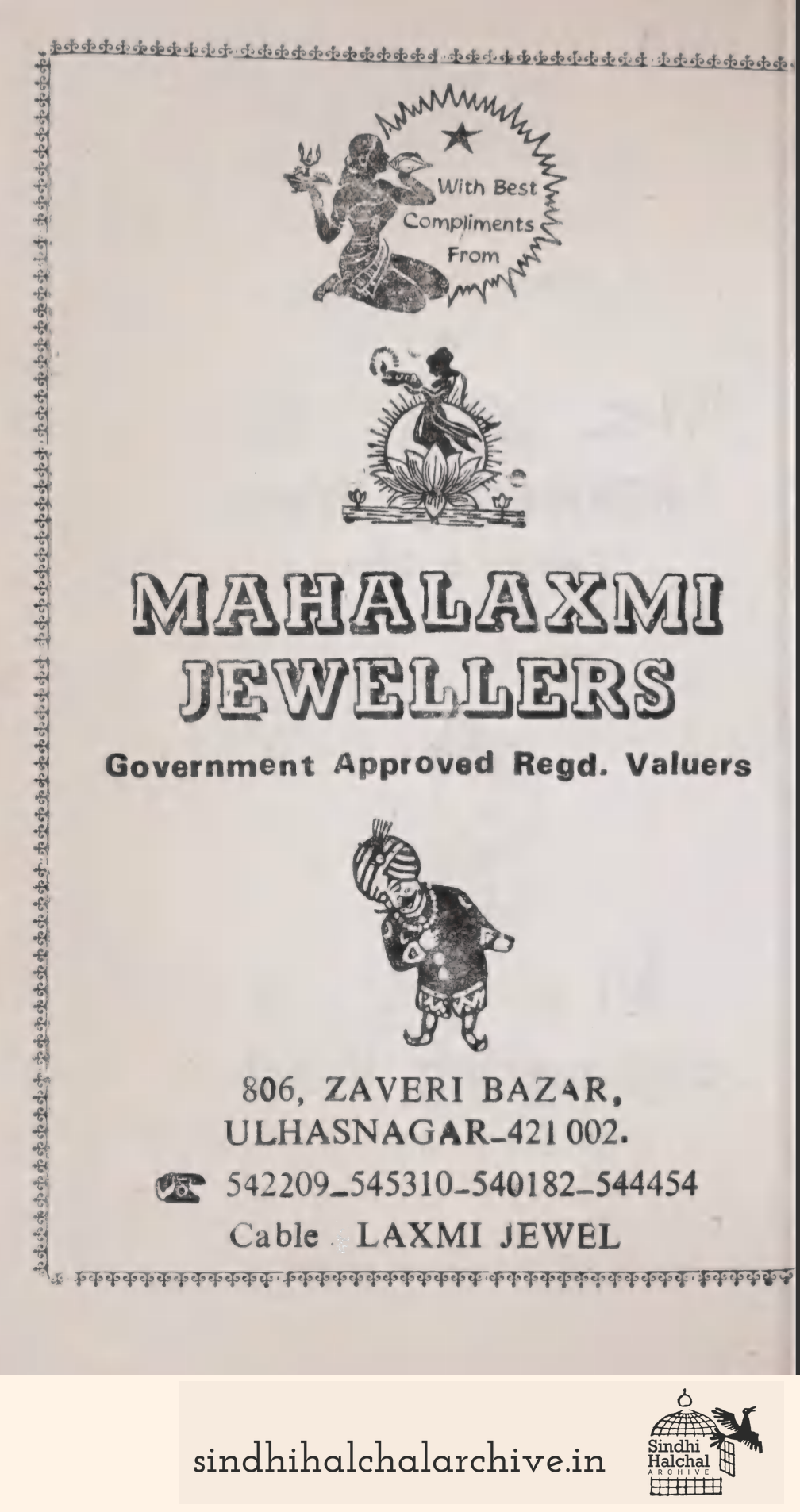 Image of AD GOLDEN CORPORATION
